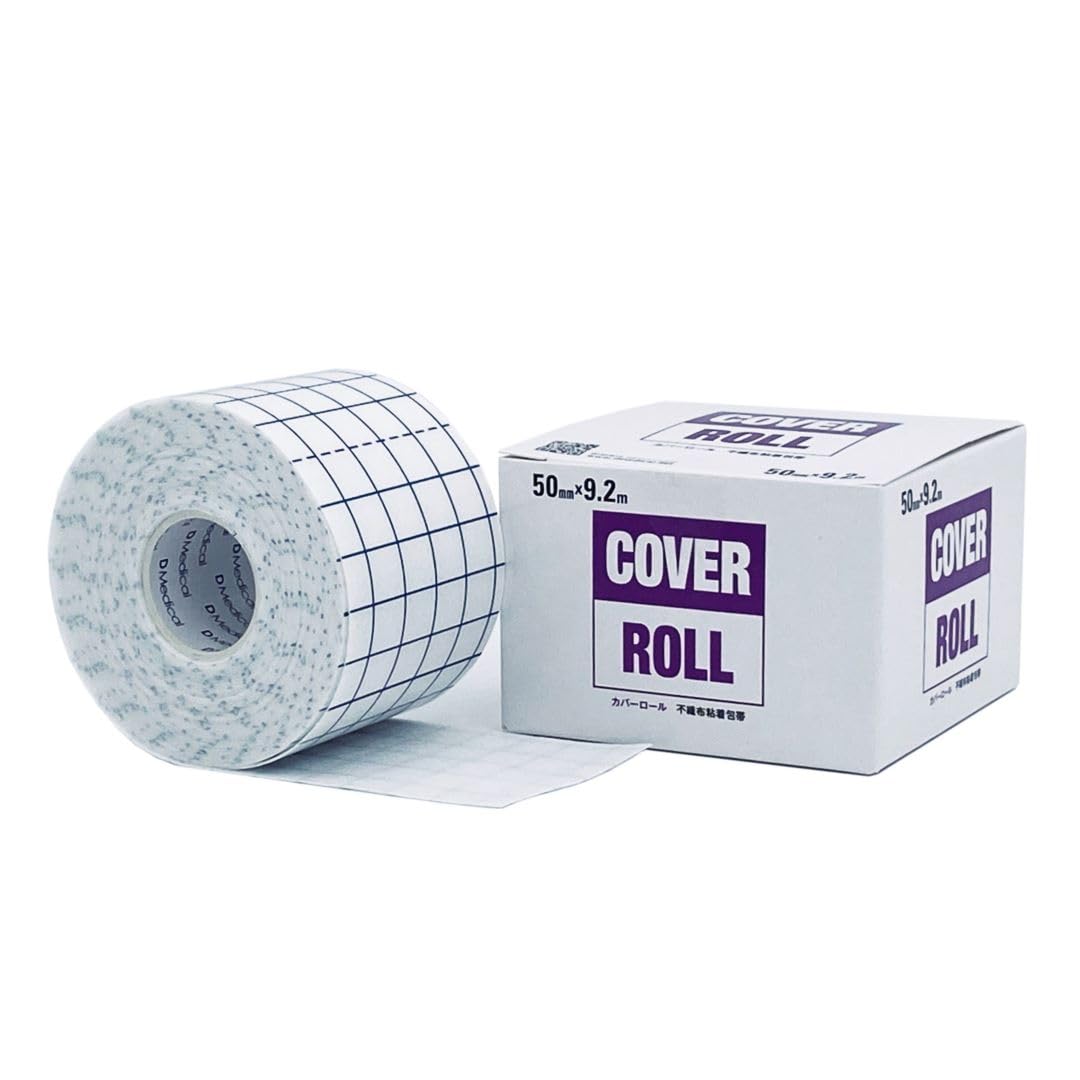 96×48 衣類カバー ロール UNDERCOVER UNDERCOVER Roll UNDERCOVER