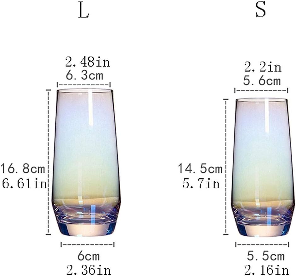Glass Cups Drinking Glasses for Water Beverages Cocktails Clear Crystal Glass Tumblers Drinking Glasses (Color : S(2pcs))