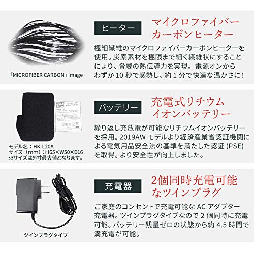 Amazon | [ハンドルキング] 本革 レザー ヒーターグローブ 電熱