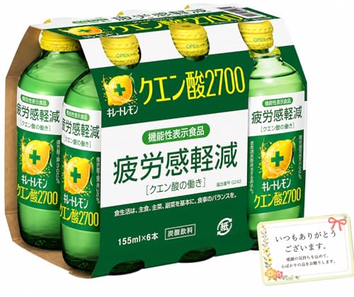 �y��J���񕜂Ɂz �L���[�g �������N�G���_2700 155ml ×6�{(6�{����1�p�b�N�j ��J���y�� �@�\���\���H�i