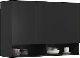 Armário Multiuso Aéreo 3 Portas Milão Parede Suspenso Cozinha Quarto (Preto)