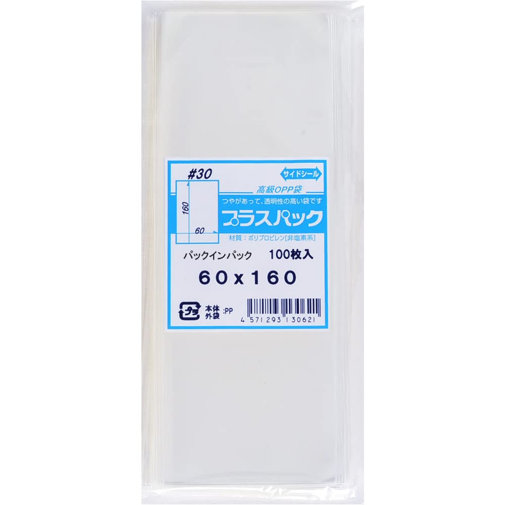 opp袋沢山　2セット専用です Amazon | 三宝 ギフトバッグ OPP袋 テープ付 6cm×16cm 100枚 32