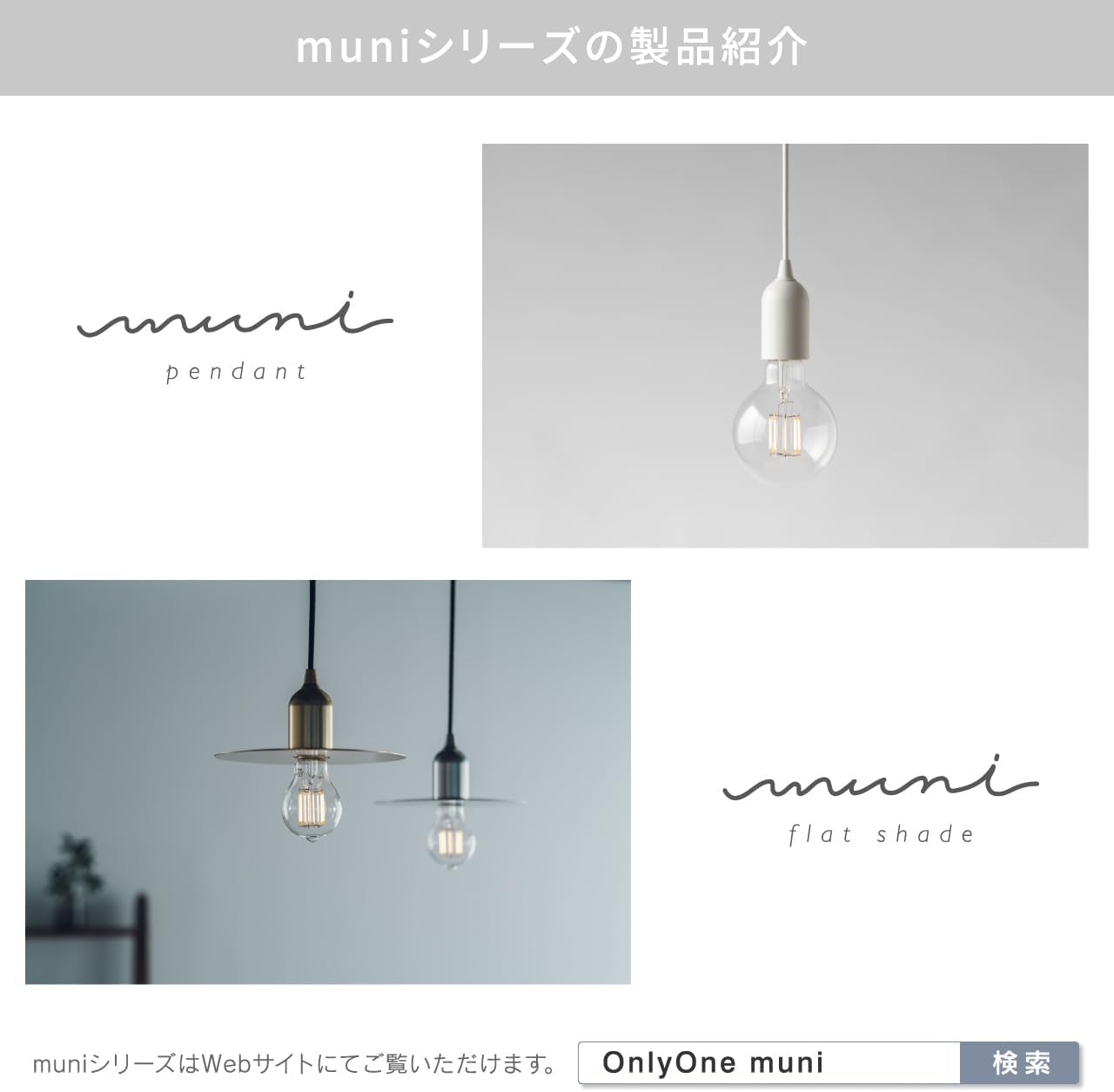 HHHクリップSC20 未使用 HHHクリップSC20 未使用 HHHクリップSC20