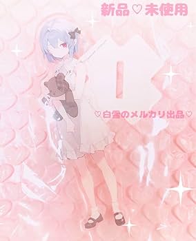 きのこのみコミケ限定品ブランケット♡konomiグッズタペストリーアクスタコミケ きのこのみコミケ限定品ブランケット♡konomiグッズタペストリー
