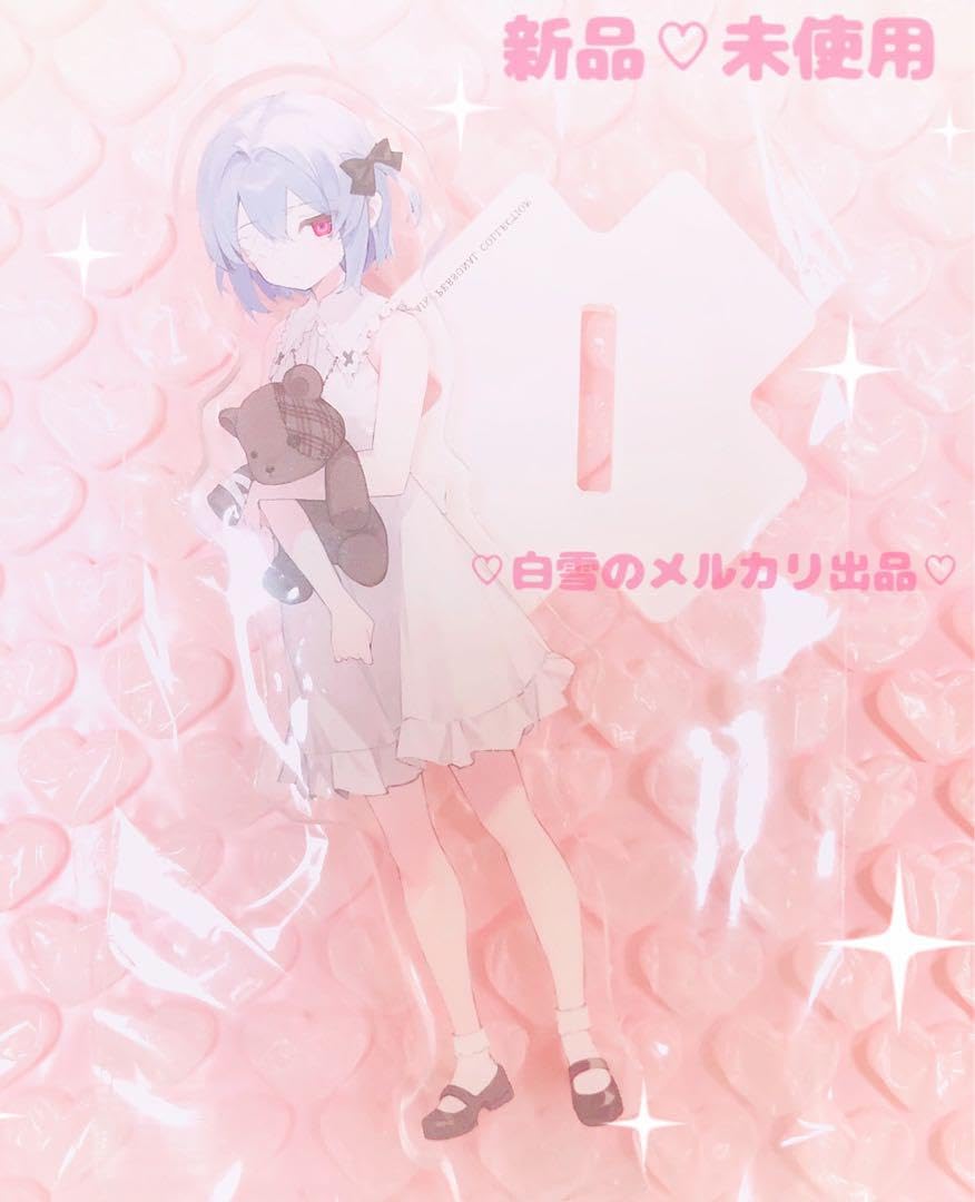 Amazon.co.jp: AIKO コミケ 新刊セット アクリルスタンド