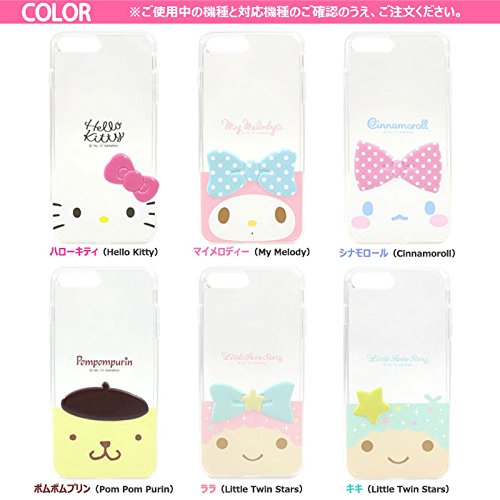 Amazon.co.jp: 【HELLO KITTY DECO Jelly ハローキティ キティ
