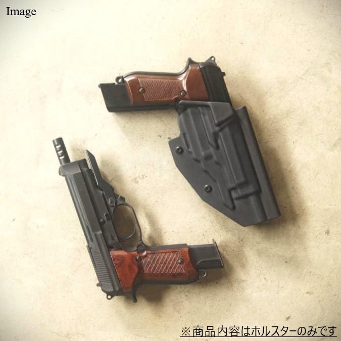 ベレッタM93R用カイデックスホルスター Amazon.co.jp: 国内製造品 六七五 Beretta M93R 専用 カイデックス