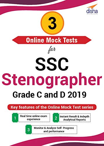 Disha Publication 3 Online Mock Test Series for SSC Stenographer Grade C and D 2019 (Email Delivery in 2 Hours - No CD)