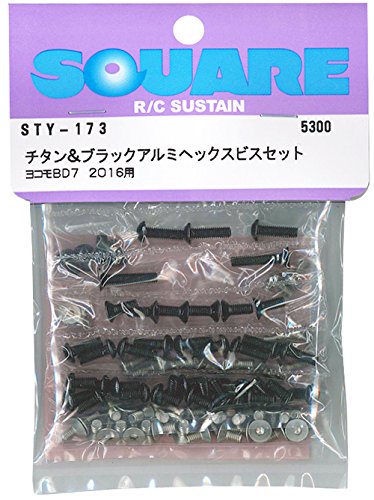 ボヤッキーさん用 マッキー ゼブラ 油性マーカー マッキーノック 太字 P-YYSB6 全3