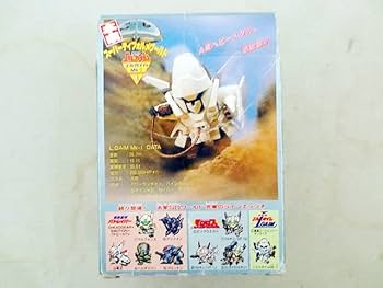 SDエルガイム Amazon.co.jp: 本家SD スーパーディフォルメワールド 重戦機