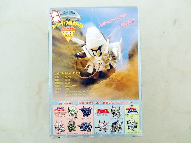 SDエルガイム Amazon.co.jp: 本家SD スーパーディフォルメワールド 重戦機