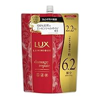 Amazon | LUX ラックス スーパーシャインリッチ (ルミニーク