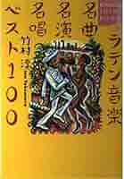 512jCQLpOwL._AC_SY200_QL15_.jpg