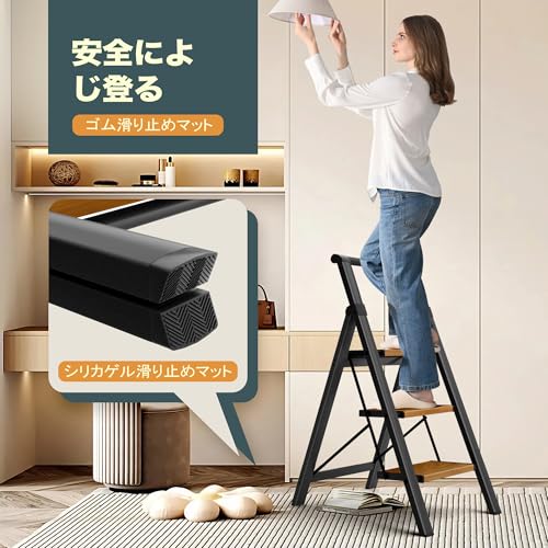 MERDIVEN 脚立3段 MERDIVEN-1 の商品画像 5