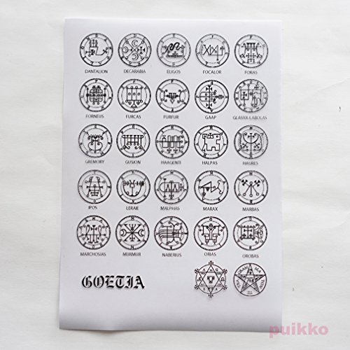 レジン封入用フィルム 「ゴエティア」悪魔の印章2