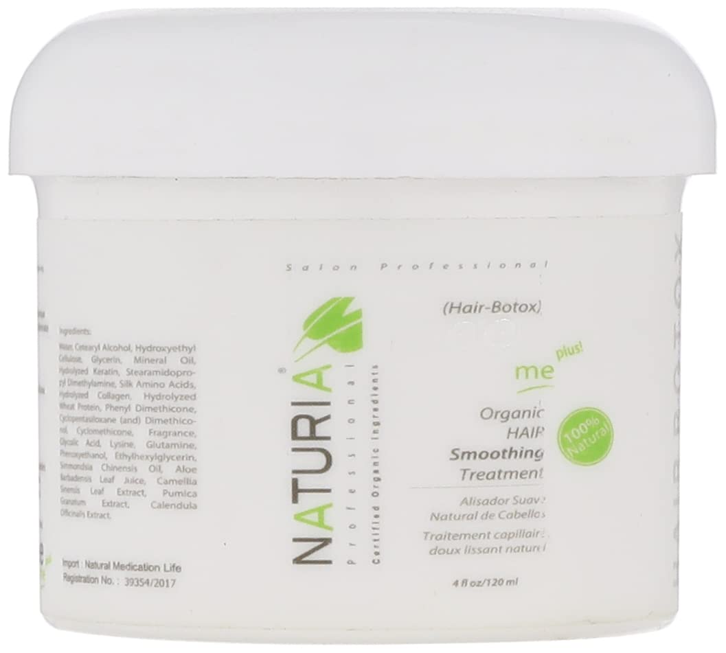 Naturia Professional Free Me Plus Hair Botox Smoothing Treatment
