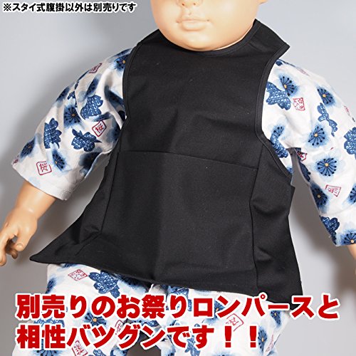 Amazon.co.jp: 祭すみたや 赤ちゃん用 腹掛スタイ（よだれかけ）黒 0号