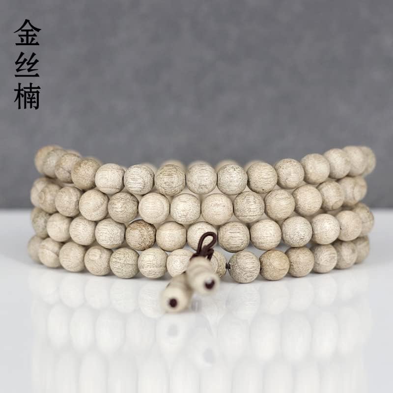 金丝楠木佛珠手链108颗念珠顺纹文玩工艺手串饰品(金丝楠顺纹8MM*108颗)