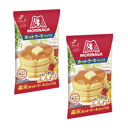 Productos Para Quemar Grasa, Morinaga Mezcla para pasteles calientes, 600 g (paquete de 2)