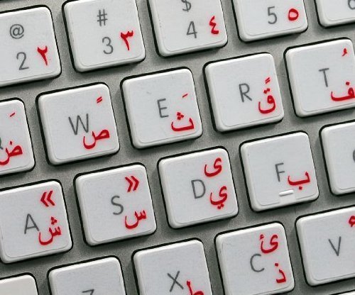 ARABIC transparent keyboard stickers - Self-adhesive Arabic Layout Red Letters