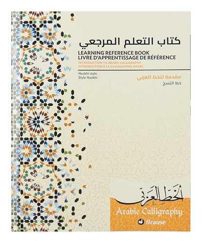 Brause 198B - an Arabic Calligraphy Booklet - FR/EN/ARABE - Writing - Drawing - Arts and Crafts Accessories - Creative Tools - Manufactured in Germany