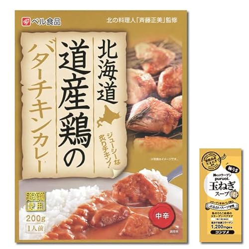 xHi kC Y{̃o^[`LJ[ 200g (1H) R[Qʂ˂X[v1Ht