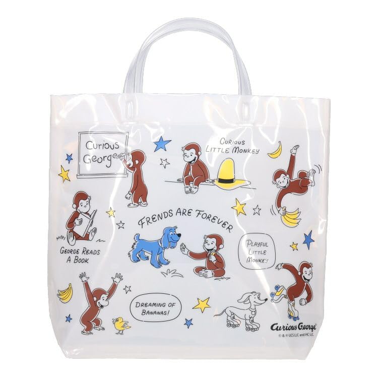 Amazon.co.jp: [おさるのジョージ] プールバッグ BOG1200 シロ