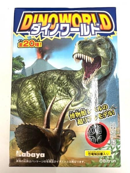 カバヤ ミニチュア フィギュア シークレット 千手観音 龍 3体セット 観音 カバヤ ミニチュア フィギュア シークレット 千手観音 龍 3体