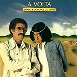  Beija-Fulô