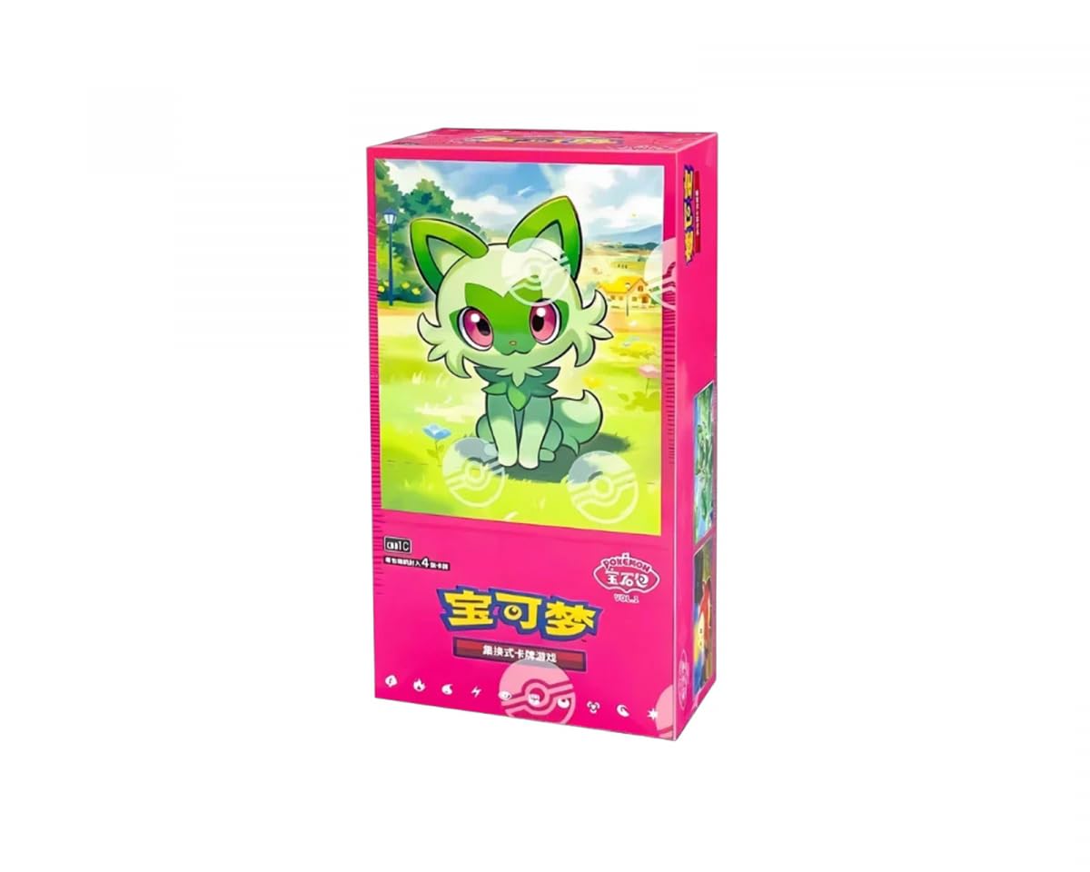 Amazon.co.jp: ポケモンブースターパック15個入りボックス-cbb1C