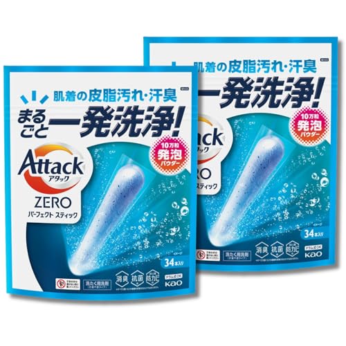 A^bNZERO p[tFNgXeBbN XvbVO[̍ 34{ 2Zbg  ̔玉ELA܂邲ƈꔭI