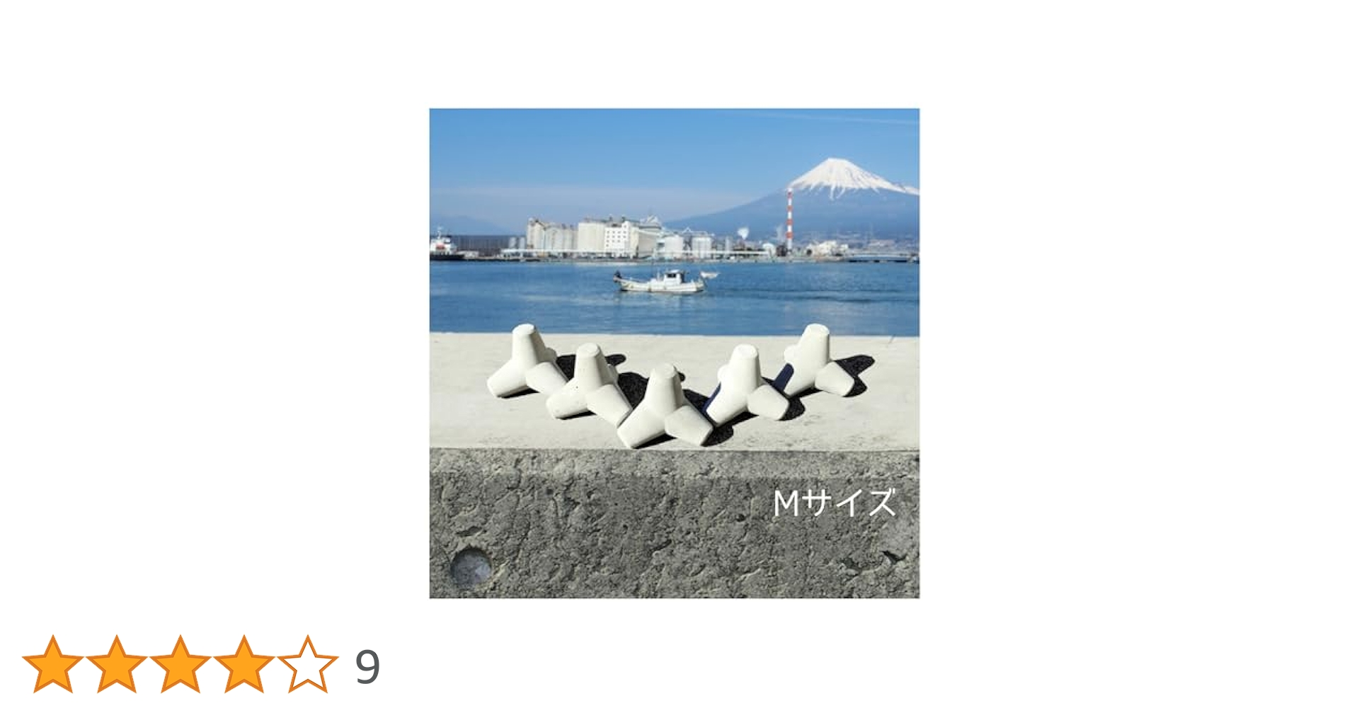 Amazon.co.jp: テトラ ミニチュア Mサイズ5個入り 手作り 日本製