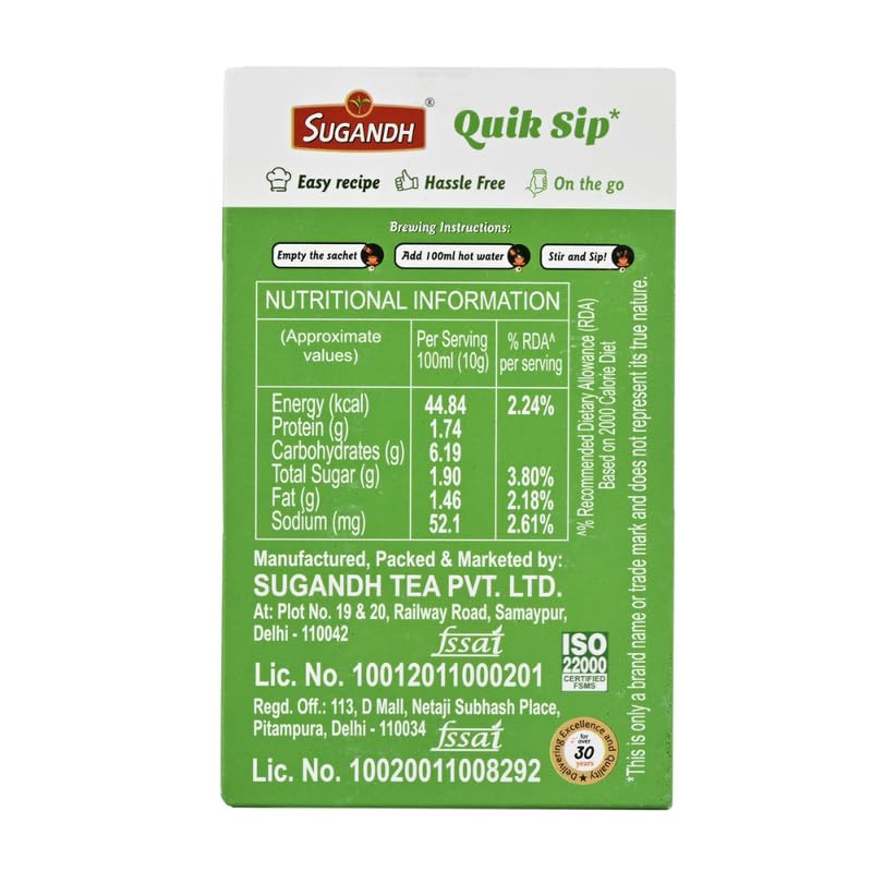 Image of Sugandh Quik Sip Instant Elaichi Chai Premix Unsweetened (Pack of 2) - Single Serve Sachets - 2 Boxes of 10 Sachets each