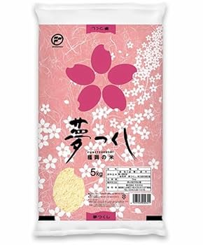 Amazon.co.jp: 令和6年産 福岡県産 夢つくし 5kg 白米 お米