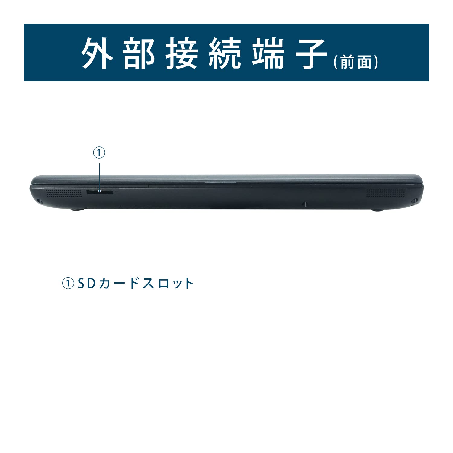 Amazon.co.jp: 【整備済み品】 東芝 15.6インチ ノートパソコン