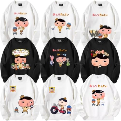 LbY p[J[ 肽Ă  q ێ 㒅 ^p[J[ 풅 tH / RXvߑ XEFbg ̎q j̎q W[ gbvX R[g t@bV RX`[ ʉ ʊw jp (-1,160cm-) [