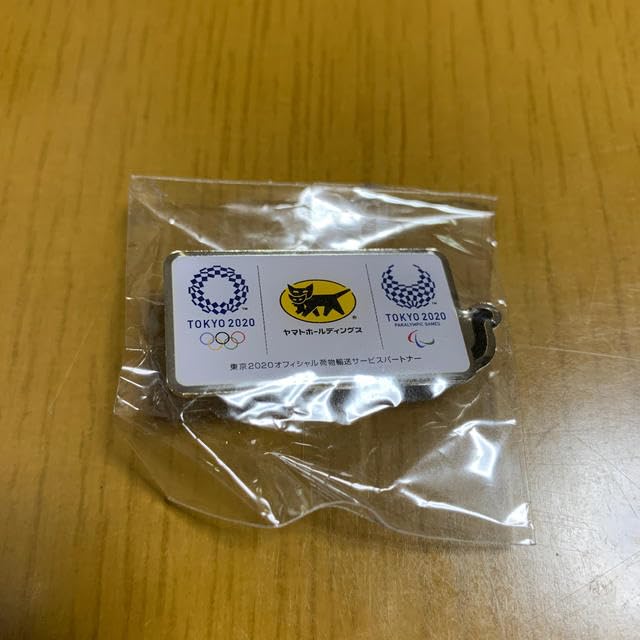 東京オリンピック【非売品】クロネコヤマトオリンピックピンバッジ Amazon.co.jp: クロネコヤマトオリンピックピンバッジ : おもちゃ