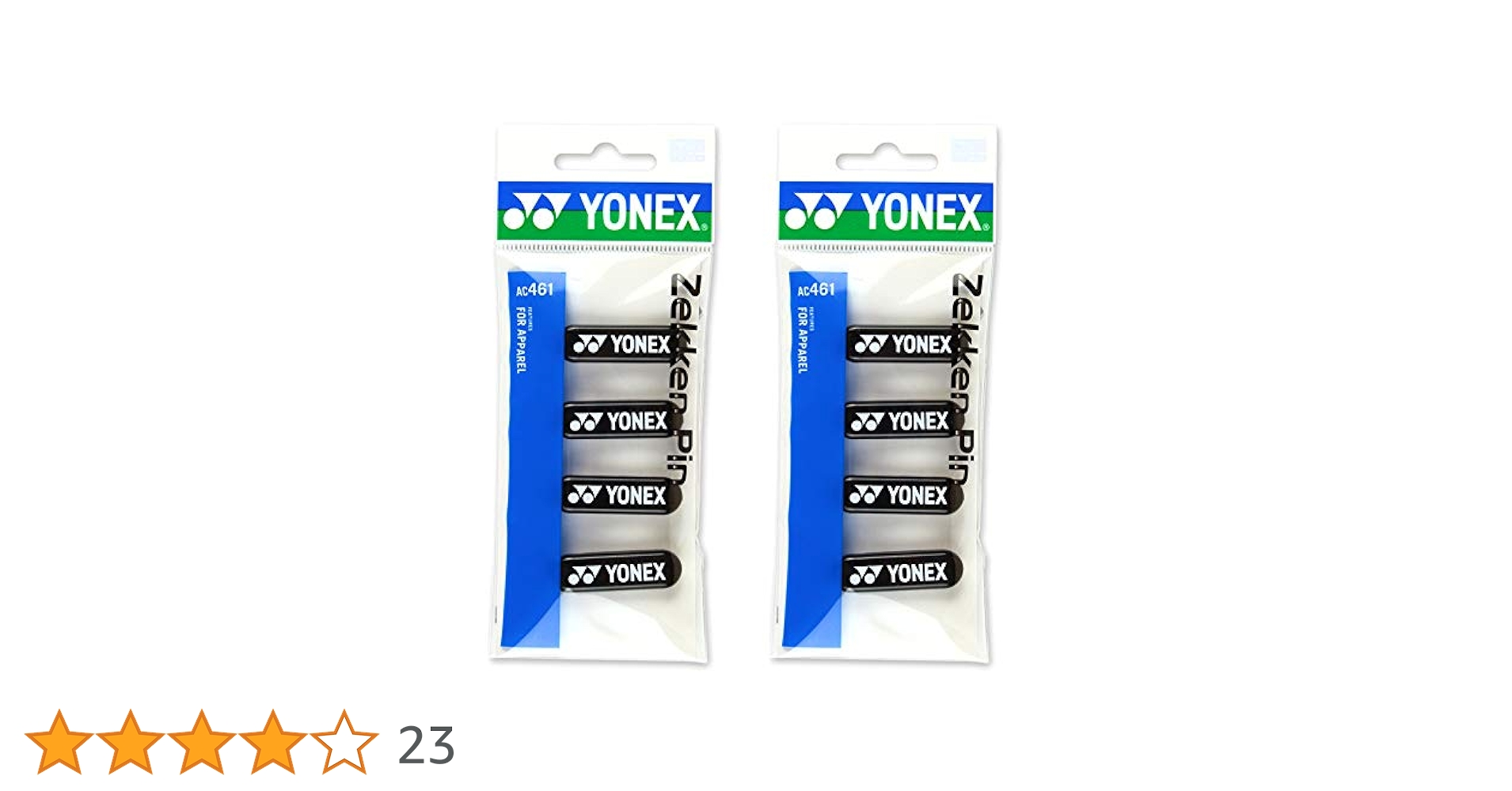 ゼッケンアンドン Amazon | YONEX(ヨネックス) ゼッケンピン ブラック 2個セット