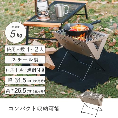 バーベキュー・調理用品 kdash バーベキュー・調理用品 kdash 楽天市場】【10月1日~31日まで