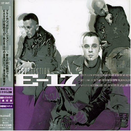 E-17 - Resurrection - Disque CD