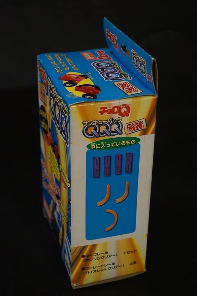 Amazon.co.jp: 98年 チョロQ サンキューパック 福箱 限定版 ミニカー