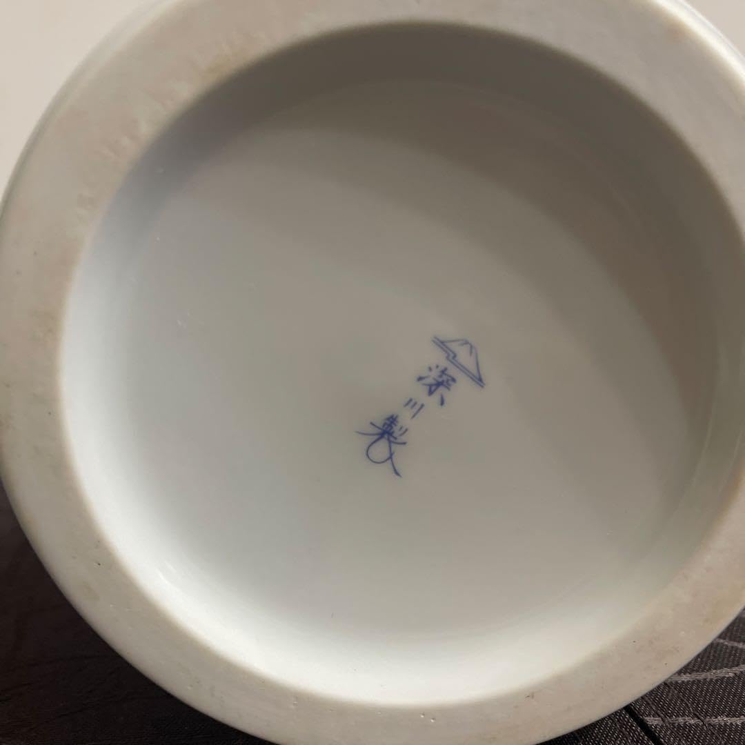 Amazon.co.jp: 深川製磁 オリエンタルブルーヌーボ9号 青と白の花柄