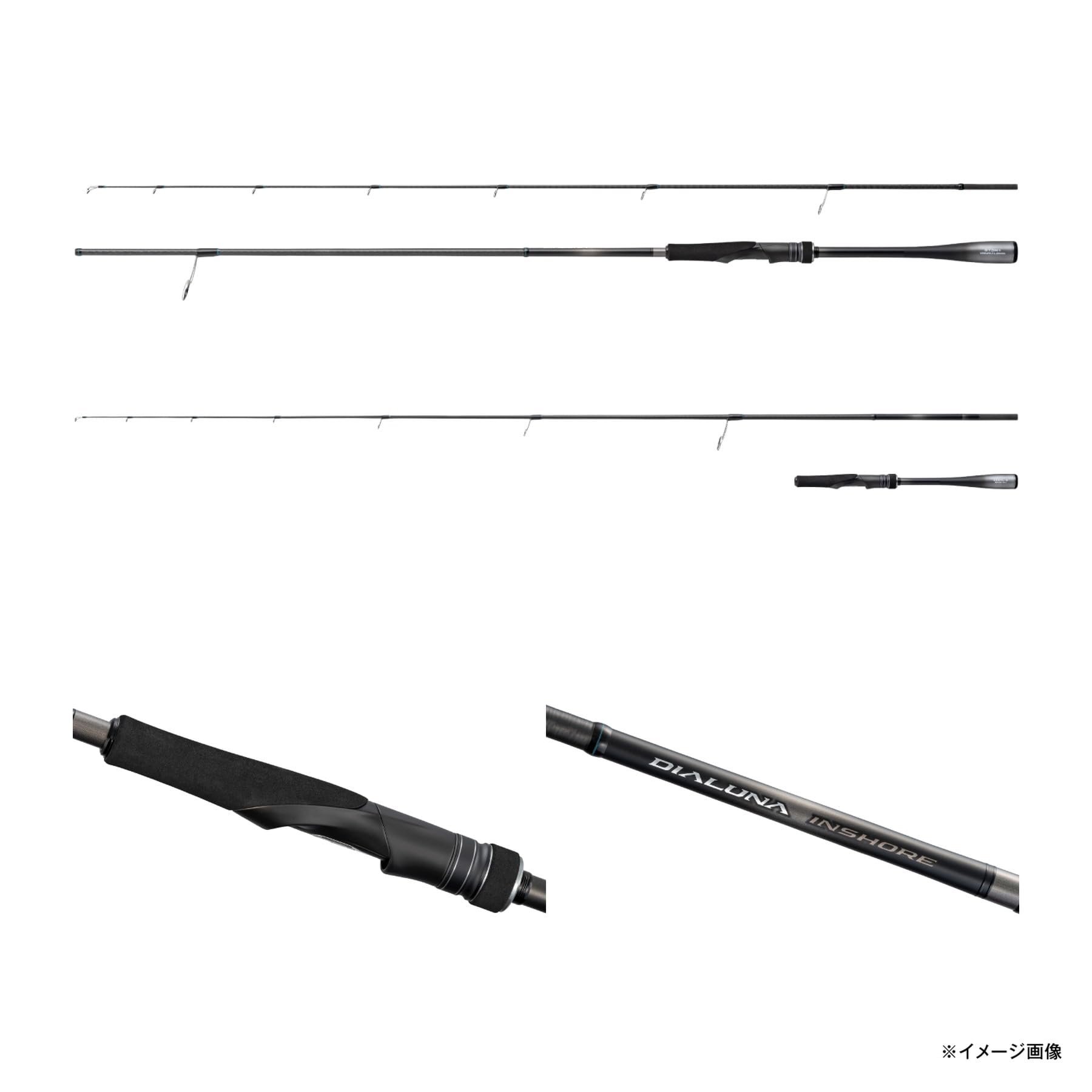 Amazon | シマノ(SHIMANO) 26ディアルーナ インショア S610M