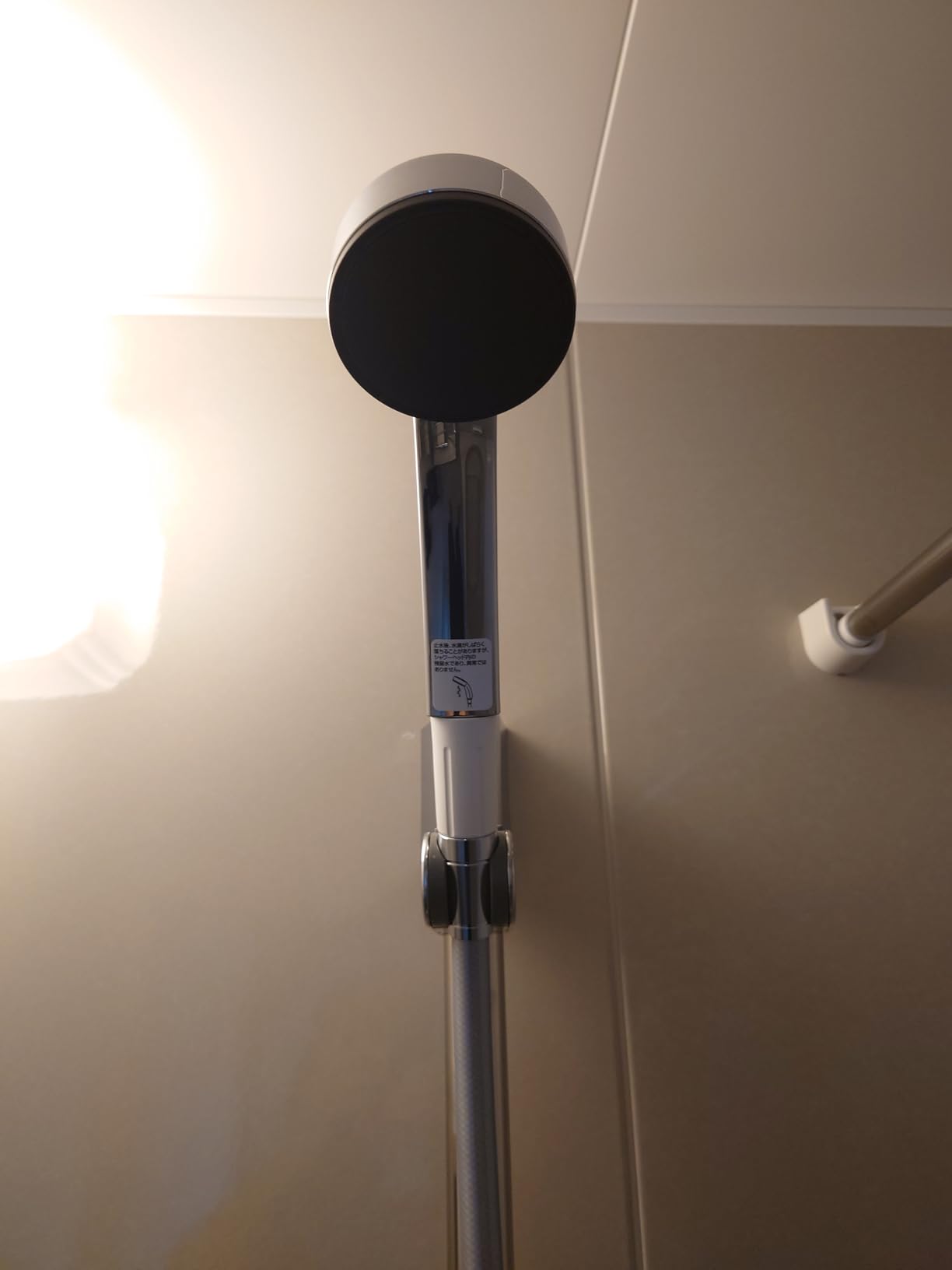Customer Image