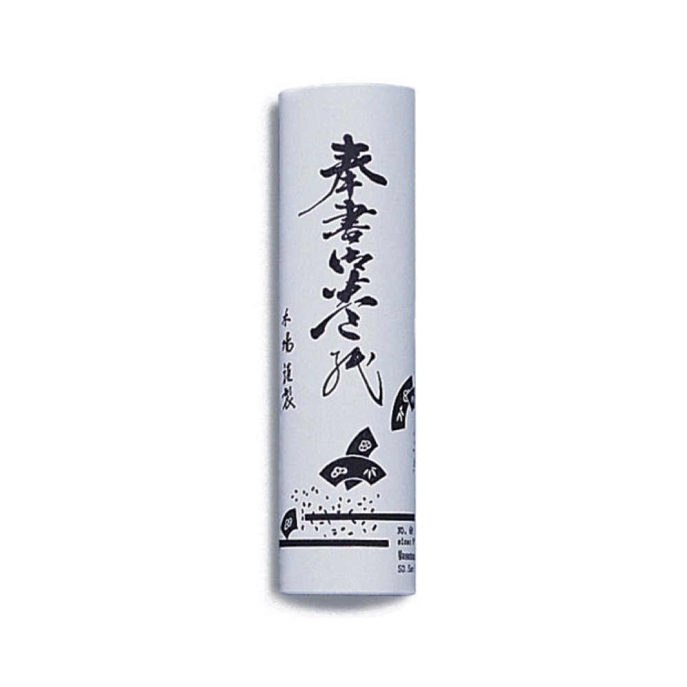 Hosho Rice Paper Roll 8In X 20Ft