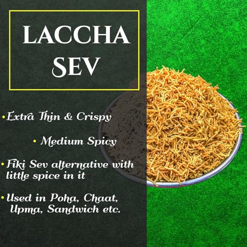 Image of SANTUSHTI NAMKEEN | UJJAINI LACCHA SEV | 200 gms, Medium Spicy and Flavorful Snack | Authentic Healthy Indian Snacks, Made in Groundnut Oil N