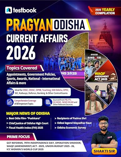 Image of Testbook Pragyan Odisha Current Affairs 2026 | Odisha + National CA Yearly Edition | Updated News, Exam-Ready Notes & MCQs | For OPSC, OSSC, Police, Teaching & All Govt Exams | Testbook