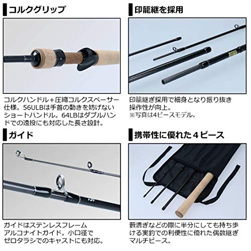ダイワ(DAIWA) ネイティブトラウトロッド ピュアリスト・V 56ULB・V 釣り竿 3枚目