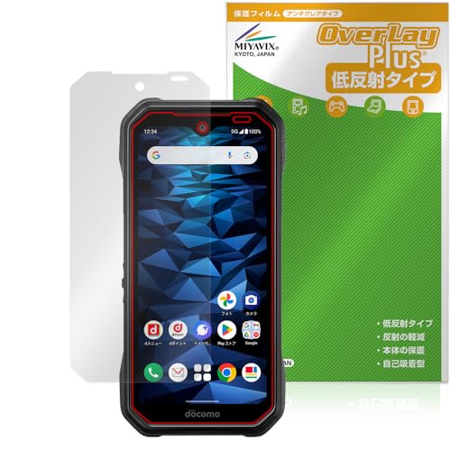 �~���r�b�N�X DuraForce EX KC-S703 / KC-S603 / KY-51D / A301KC �Ή� �ی� �t�B���� ���˖h�~ �h�w�� �h�C�A ���{��