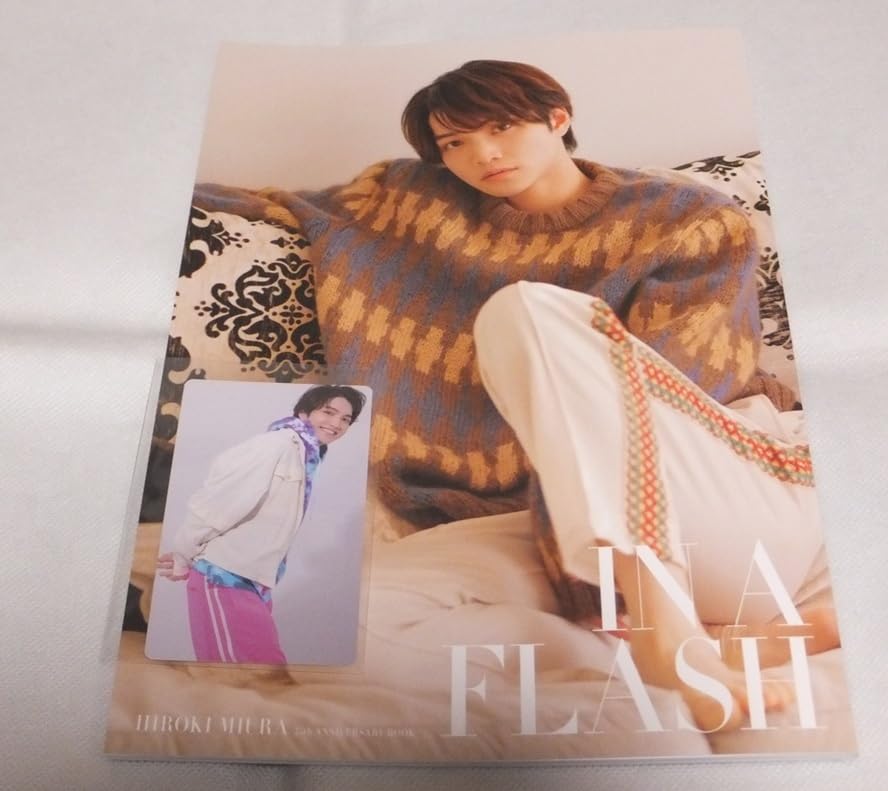 Amazon.co.jp: My Moment My Day 三浦宏規 25th フォトブック